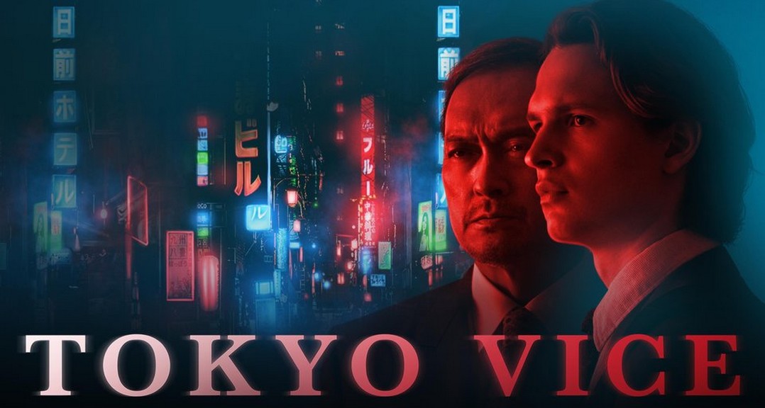 tokyo-vice