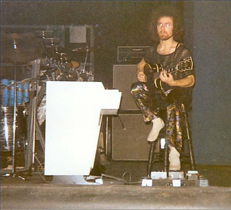Robert Fripp